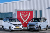 日産 サクラ
