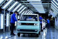 五菱 宏光Mini EV