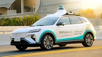 上海汽車集団・栄威(ROEWE)車をベースに、Momentaの自動運転技術を搭載・改装したSAICモビリティRobotaxi車両