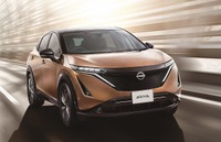 日産 アリア
