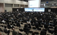 セミナー会場風景(イメージ)