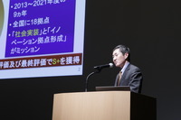 名古屋大学 未来社会創造機構 モビリティ社会研究所 教授 兼 COI-NEXT マイモビリティ共創拠点長 プロジェクトリーダーの森川高行教授