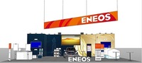 ENEOS ブースイメージ