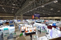 2022年12月に幕張メッセで開催された「第13回 高機能新素材Week」