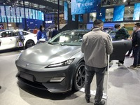 長安汽車のFCセダン『深藍SL03』