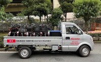 実証で利用するEVトラック