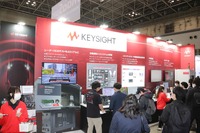 キーサイト・テクノロジーブース(オートモーティブワールド2023)