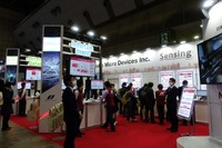 日清紡マイクロデバイスブース(オートモーティブワールド2012)。同社は2022年1月にリコー電子デバイスと新日本無線の統合により設立された
