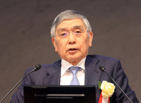 日銀の黒田東彦総裁(参考画像)