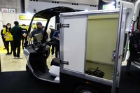 新型EVトライクのバルサ(オートモーティブワールド2023)