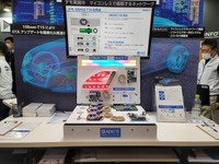 ADI E2Bを使用した車載10BASE-T1Sネットワークのデモ