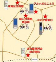 モビリティポートの設置場所