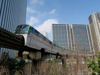 東京モノレール