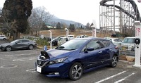 エネチェンジの充電設備