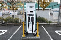 eモビリティの充電設備