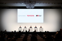 トヨタ自動車の記者会見