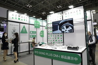 A2 MAC1ブース(オートモーティブワールド2023)