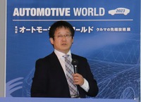 デンソー 熱マネシステム開発部の水野安浩氏