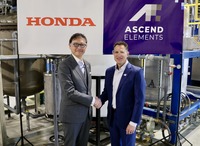 ホンダとアセンド・エレメンツが協業へ