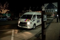 オンデマンドバス車両