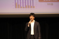 Community Mobility 松浦年晃氏