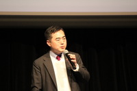 富士通 平賀典生氏
