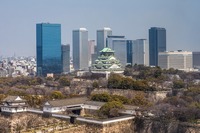 大阪