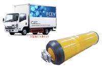 大型高圧水素タンクとCJPTの量販燃料電池小型トラック