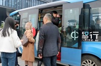 ALLRIDEが蘇州市相城区で運行する自動運転巡回バス