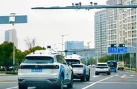 ALLRIDEが蘇州市相城区で運行する自動運転巡回バスや自動運転タクシー。路車協調による自動運走行を行っている