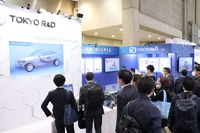 東京R&Dブース(FC EXPO 2023)