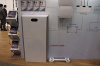 ファーウェイのHEMS(Home Energy Management Service)はEV対応(PV EXPO 2023)