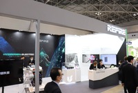 REFIREブース(FC EXPO 2023)