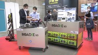 移動式急速充電器 ベルエナジー「Roadie V3」