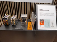 HAPS用に開発されたリチウム金属電池パック。強力なバネの力でリチウム金属電池の品質を維持する。