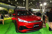 BYD ATTO 3(東京アウトドアショー2023)