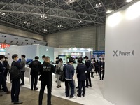 パワーエックス ブース(スマートグリッドEXPO 2023)