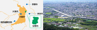 大阪府交野市