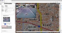 管理画面イメージ
