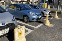 カーシェアリングの例
