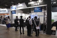 日本電気硝子ブース(二次電池展2023)