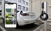 ユビ電が手がけるスマホで管理するEV充電器「WeCharge」のイメージ