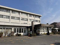 塙厚生病院