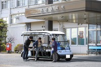 トヨタコニックライド塙