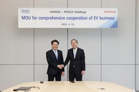 ポスコとホンダ、カーボンニュートラルの実現に向けた包括的パートナーシップの検討を開始