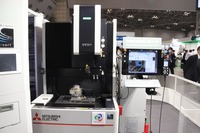 三菱電機の放電加工機(INTERMOLD 2023)