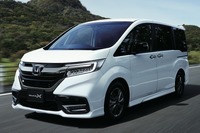 ホンダ・ステップワゴン先代