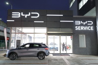 BYDの日本1号店「BYD AUTO 東名横浜」