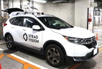ストラドビジョン「SVNet」のデモカー。日本国内での道路状況を収集するために走行中だ