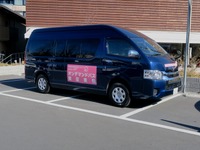東急の郊外型MaaS実証実験
